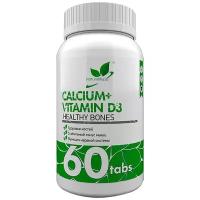 NaturalSupp Calcium + Vitamin D3 60 таблеток