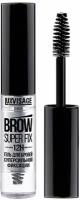 Гель для бровей LUXVISAGE BROW SUPER FIX 12H суперсильной фиксации (бесцветный)