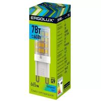 Лампа светодиодная Ergolux 14350, G9, G9, 7Вт, 4500 К