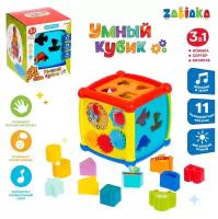 Развивающая игрушка ZABIAKA 