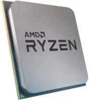 Центральный Процессор RYZEN 7 5800X3D OEM