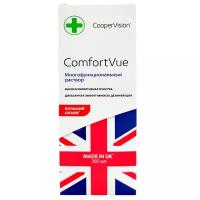 Универсальный раствор для контактных линз CooperVision Comfort Vue (КуперВижн Комфорт Вью), жидкость для линз, 380 мл + контейнер