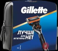Одноразовый бритвенный станок Gillette многоразовый бритвенный станок ProGlide Power со сменной кассетой в косметичке, разноцветный