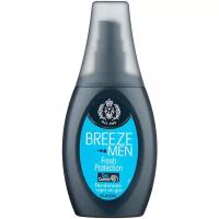 Дезодорант спрей Breeze Fresh Protection 150 мл