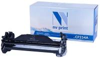 Драм-картридж NV Print NV-CF234A для HP LJ Ultra M106w, HP LJ Ultra MFP M134a, HP LJ Ultra MFP M134fn (совместимый, чёрный, 9200 стр.)