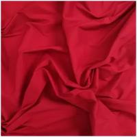Ткань рубашечная (красный) 80% хлопок,15% полиамид,5% эластан, 50 см * 149 см, италия