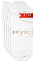 Носки Incanto, 5 пар, размер 36-38(2), белый