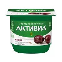 Йогурт Активиа с вишней 2.9%, 150 г