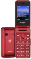 Мобильный телефон Philips Xenium E2601 раскладушка, 2Mini-SIM, Bluetooth, FM-радио, micro SD, 1000 мАч