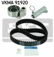 Деталь SKF VKMA91920