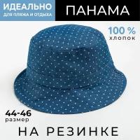 Шапка Minaku