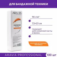 ARAVIA Полоски нетканые для депиляции 100 шт, 1 уп