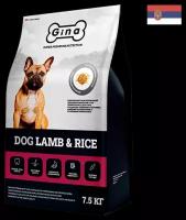 Корм для собак сухой Gina Dog Lamb & Rice ягненок, рис, 7,5 кг