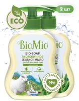 Жидкое мыло BioMio Bio-Soap с алое-вера, гипоаллергенное, увлажняющее, с дозатором, 300 мл х 2 шт