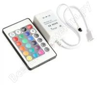 LED RGB SmartBuy контроллер инфракрасный 24 кнопки, 2А IP20 (SBL-RGB-28)