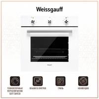 Электрический духовой шкаф gorenje bo635e20b