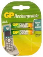 Аккумулятор GP 65AAAHC / R03 (650 mAh) BL2 (2/20) 65AAAHC-2DECRC2