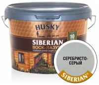 HUSKY SIBERIAN Воск-лазурь декоративно-защитный состав для древесины серебристо-серый (2,5л)