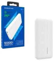 Внешний аккумулятор (Power Bank) Borofone BJ9 для 10000mAh (3A, QC3.0, PD) (белый)