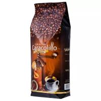 Кофе в зернах Caracolillo Cafe de Cuba, 1 кг