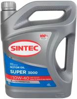 Масло моторное SINTEC SUPER 3000 10W40 4л