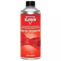 Масло для компрессоров ELITECH 2003.000200 0.45 л