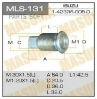 Футорка Isuzu Oem 1-42336-005-0 (Truck) Masuma арт. MLS131