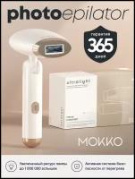 Mokko Фотоэпилятор лазерный ipl удаление волос