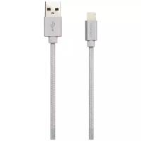 Кабель Canyon USB - Lightning (CNS-MFIC3), 1 м, pearl white