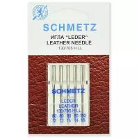 Игла/иглы Schmetz Leather 130/705 H LL