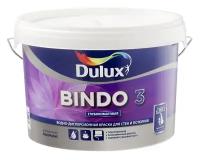 Краска латексная Dulux Professional Bindo 3