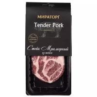 Мираторг Свинина мраморная стейк из шейки Tender Pork, 0.28 кг