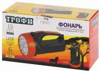 Фонарь светодиод Аккум 4V1.5Ah 15LED 2 режима ЗУ 220В TSP10 Трофи