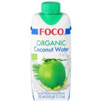 Вода кокосовая FOCO Organic, без сахара