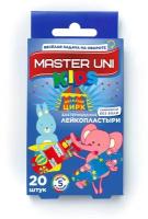 Набор пластырей Детский KIDS Master Uni 20 шт/уп