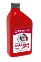 Жидкость Тормозная Totachi Niro Brake Fluid Dot-4 0.91кг (4589904928734) 90201 TOTACHI арт. 90201