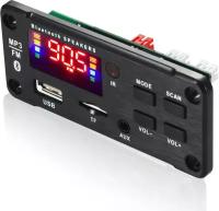 Модуль MP3, Bluetooth 5.0, JX-916BT c пультом и шлейфами 12V 2*25W,усилитель собран на микросхеме: CS86552E USB/TF/линейный вход/FM/ FLAC