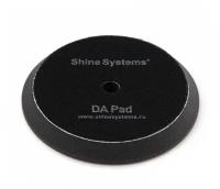 SHINE SYSTEMS SS557 SS557 Shine Systems DA Foam Pad Black - полировальный круг ультрамягкий черный, 130 мм