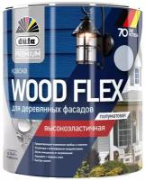 Краска фасадная Dufa Premium Wood Flex NEW полуматовая белый 0,9 л