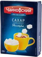 Сахар Чайкофский рафинад, 250 г