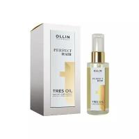 Масло для волос Ollin Perfect Hair Tres Oil 50 мл