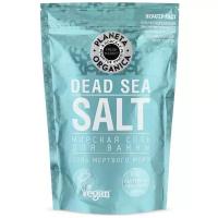 Морская соль для ванны Planeta Organica Fresh Market, 400 гр