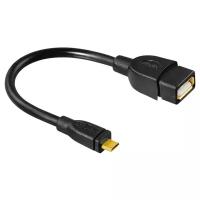 Переходник/адаптер HAMA USB - microUSB