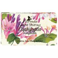 Florinda Мыло кусковое Цветы и цветы Caprifoglio