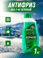 Антифриз AGA Z 42 зеленый 42 G12 1кг