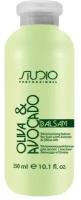 Бальзам для волос Kapous Studio Professional Увлажняющий с маслами авокадо и оливии 350 мл