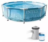 Каркасный бассейн Intex Metal Frame Beachside / 28208 (305х76) (c фильтром и насосом)