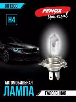 Лампа H4 12v 60/55w FENOX арт. BH1200