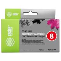 Cartridge ink Cactus CS-CLI8M magenta (12ml) for Canon Pixma MP470/MP500/MP510/MP520/MP530/MP600/MP8
