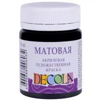 Decola Краска акриловая матовая, 50 мл, черный